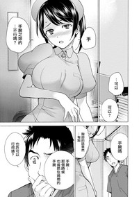 第77頁圖