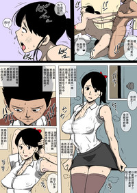 第21頁圖