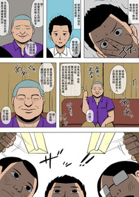 第25頁圖