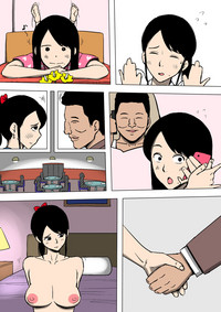 第5頁圖