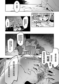 第17页图