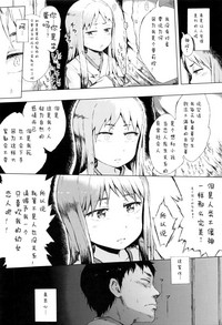 第105頁圖