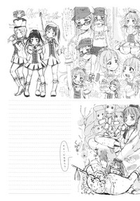 第213頁圖