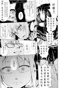 第77頁圖