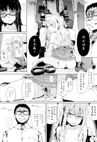 第93頁圖