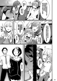 第9頁圖