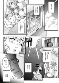 第5頁圖