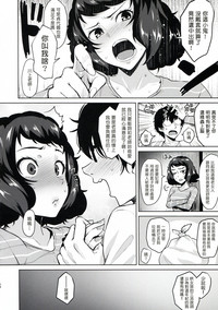 第29頁圖