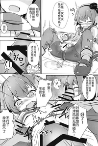 第13页图