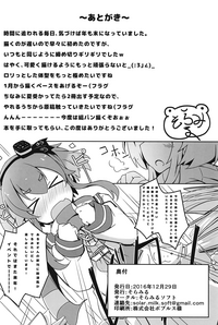 第21页图