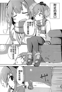 第5页图