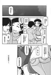 第29頁圖
