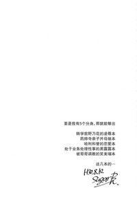 第21页图