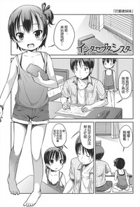 第105頁圖