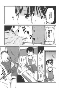 第109頁圖