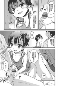第113頁圖