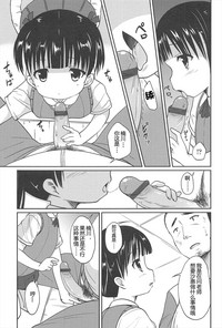 第129頁圖