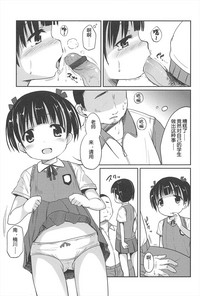 第133頁圖