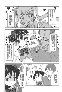 第13頁圖