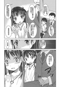 第33頁圖