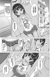 第61頁圖