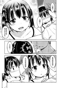 第101頁圖