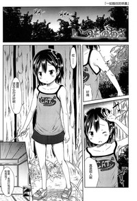 第109頁圖