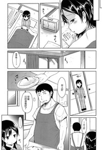 第125頁圖
