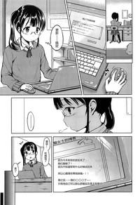 第133頁圖