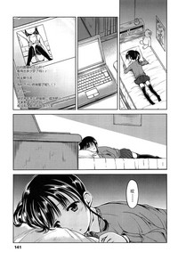第141頁圖