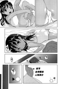 第165頁圖