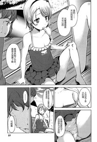 第37頁圖