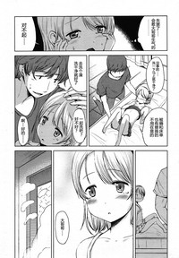 第45頁圖