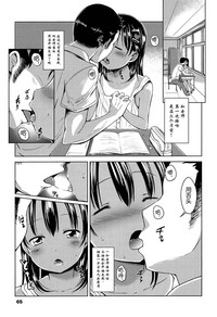 第65頁圖