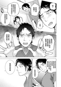 第73頁圖