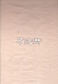 第25页图