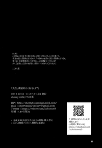 第33頁圖
