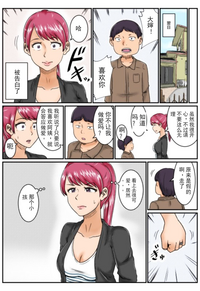第25页图