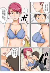 第5页图