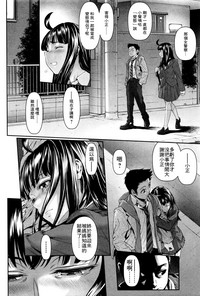 第137頁圖