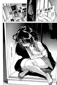 第29頁圖