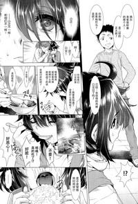 第69頁圖