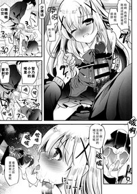 第9頁圖