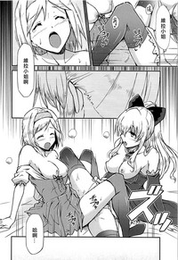 第17页图