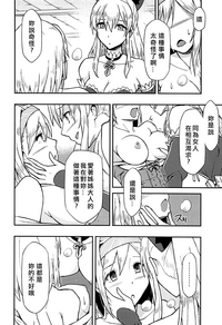 第9页图