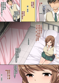第5頁圖