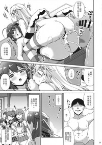 第25页图