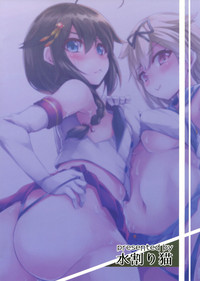 第29页图
