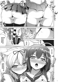 第9页图