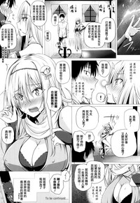 第21頁圖